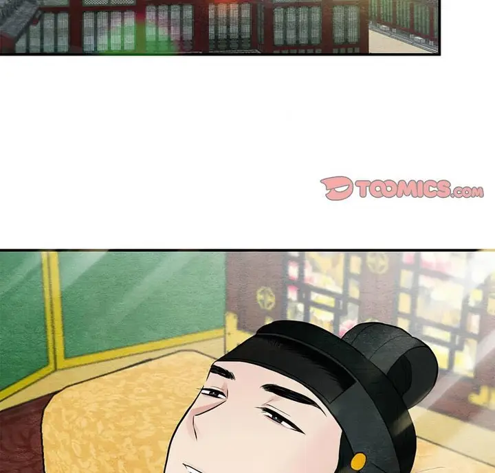 漫画《狂眼》第14话第2张图