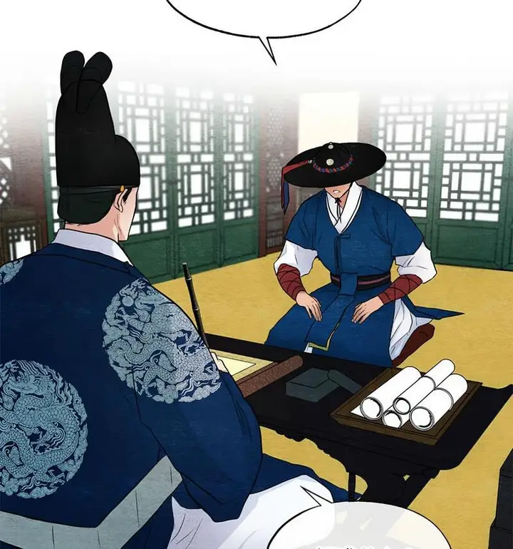 漫画《狂眼》第14话第37张图
