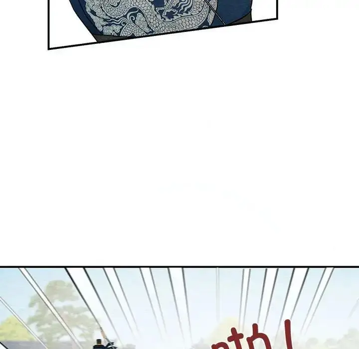 漫画《狂眼》第16话第40张图