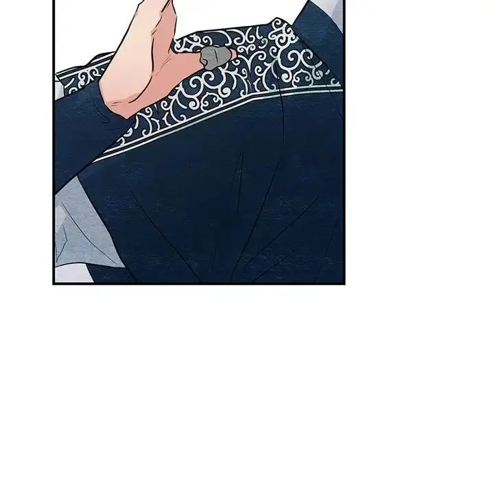 漫画《狂眼》第16话第77张图
