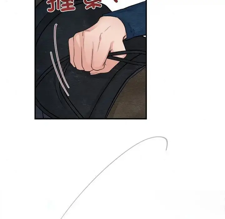 漫画《狂眼》第16话第89张图
