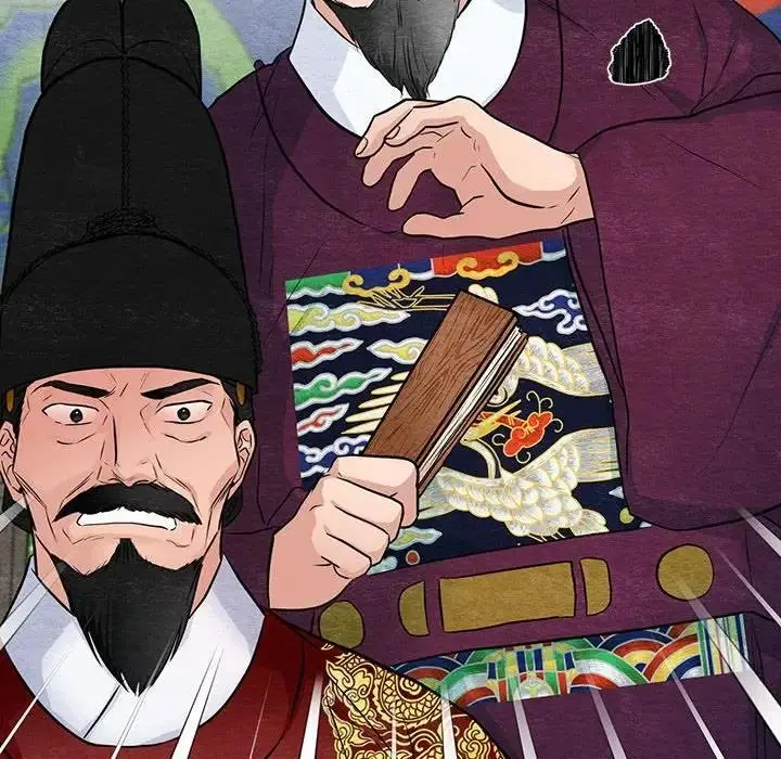 漫画《狂眼》第17话第41张图