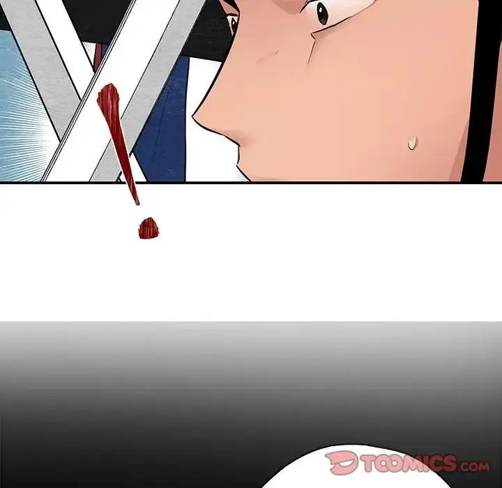 漫画《狂眼》第17话第56张图
