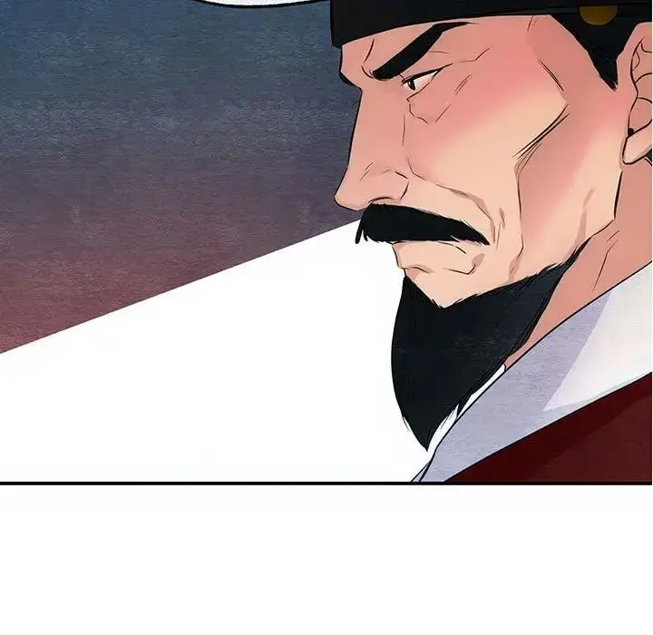 漫画《狂眼》第17话第9张图