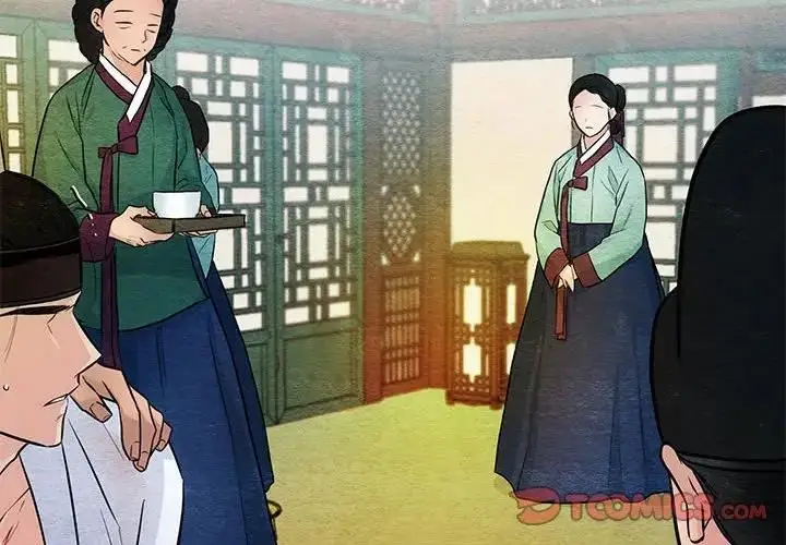 漫画《狂眼》第18话第2张图