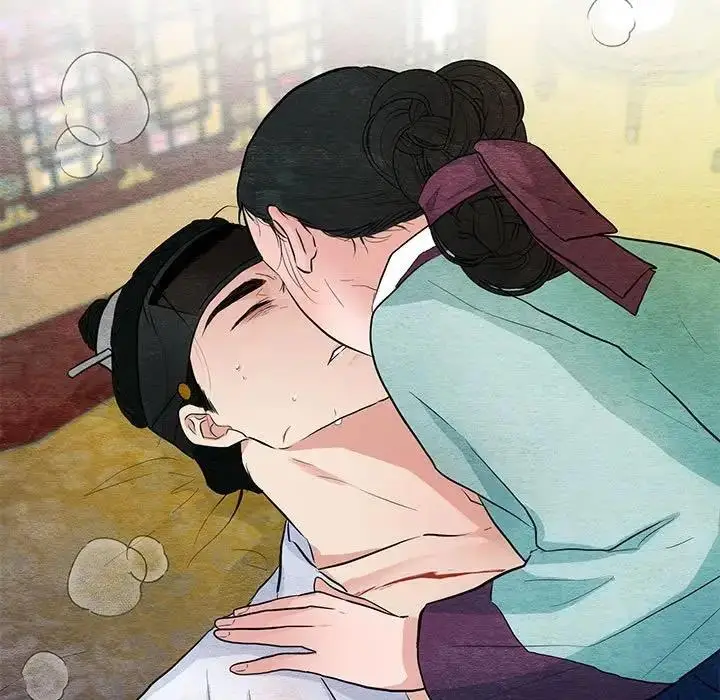 漫画《狂眼》第18话第41张图