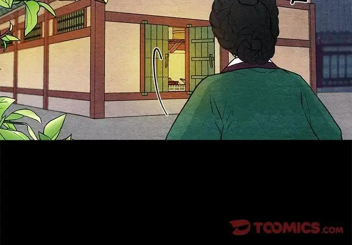 漫画《狂眼》第19话第2张图