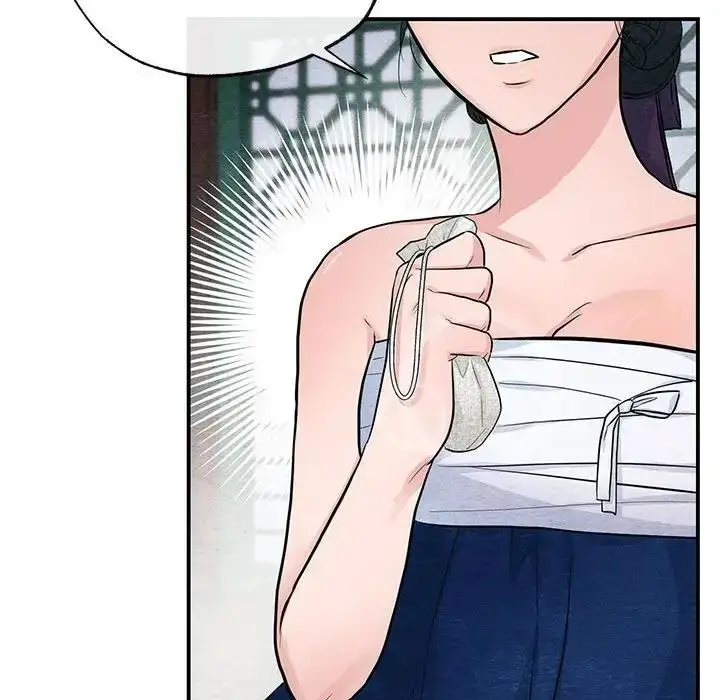 漫画《狂眼》第19话第87张图