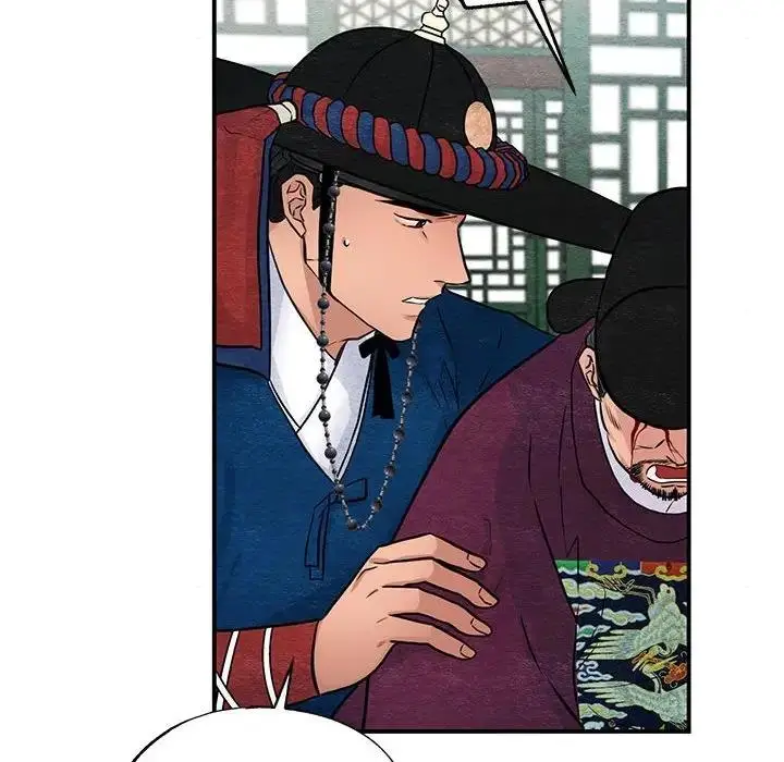 漫画《狂眼》第21话第84张图