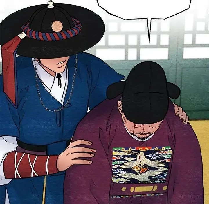 漫画《狂眼》第21话第87张图
