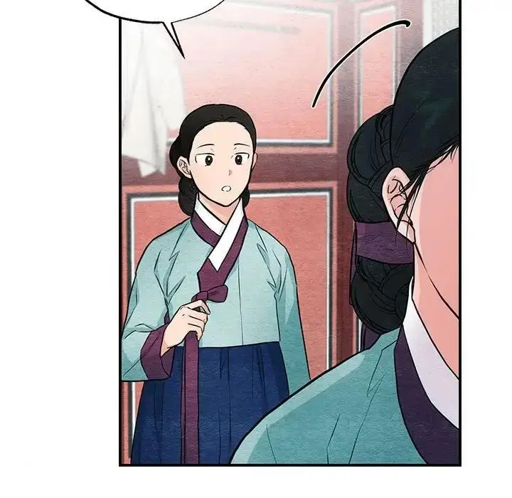 漫画《狂眼》第22话第17张图