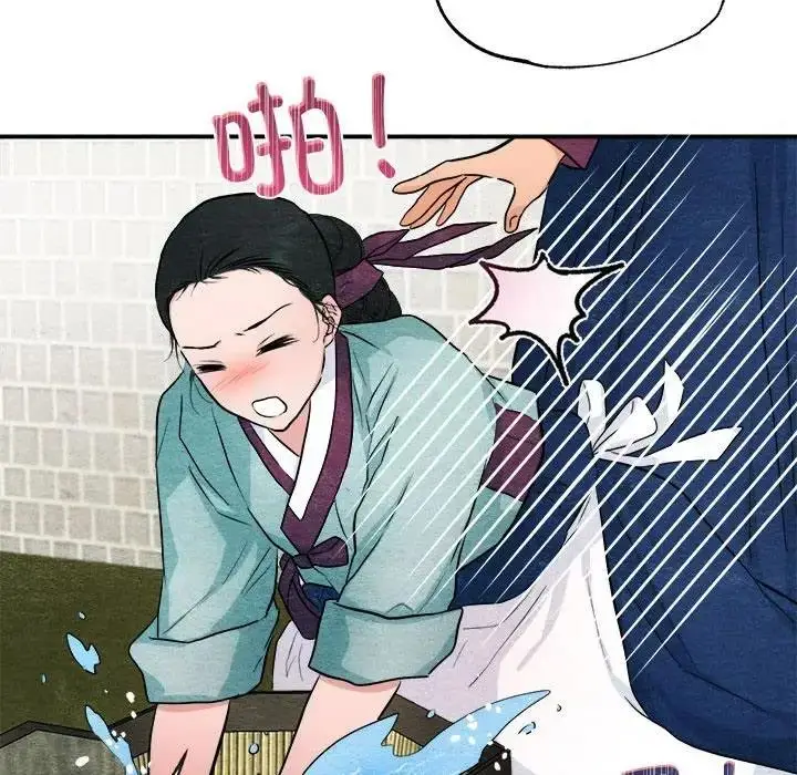 漫画《狂眼》第22话第64张图
