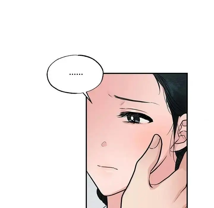漫画《狂眼》第23话第65张图