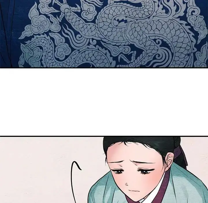 漫画《狂眼》第23话第88张图