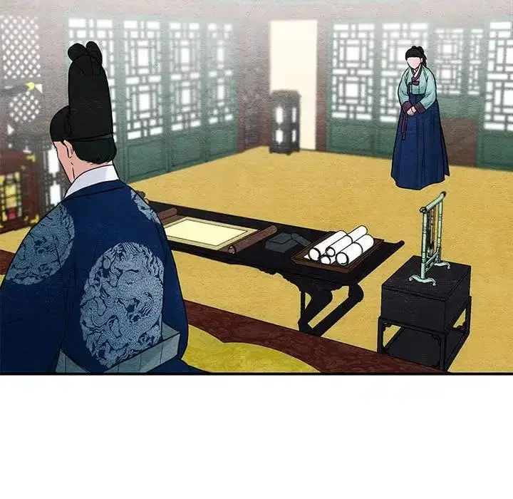 漫画《狂眼》第23话第93张图