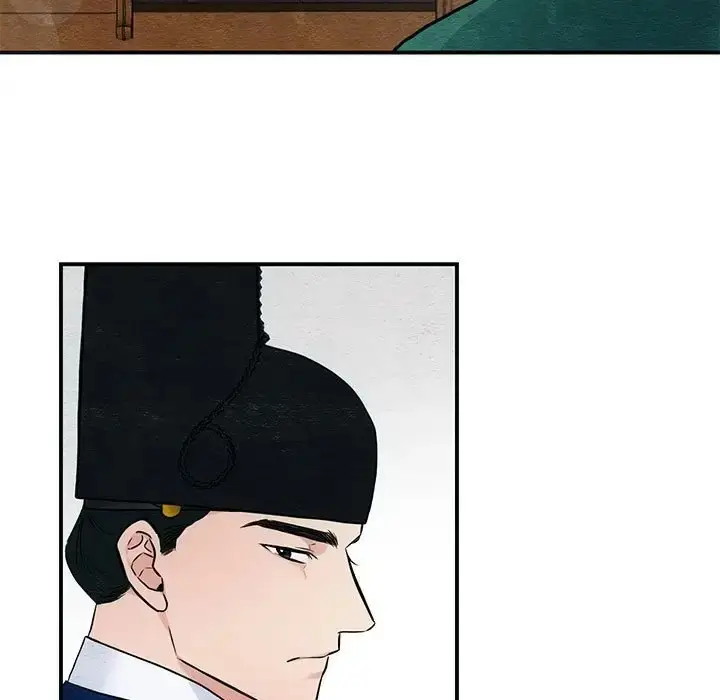 漫画《狂眼》第24话第5张图