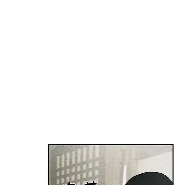 漫画《狂眼》第25话第70张图