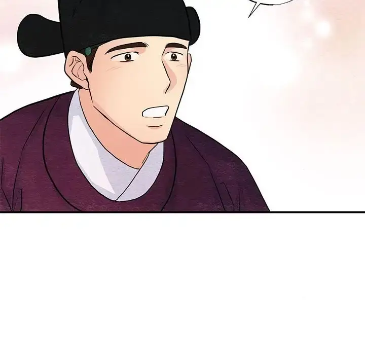 漫画《狂眼》第26话第72张图