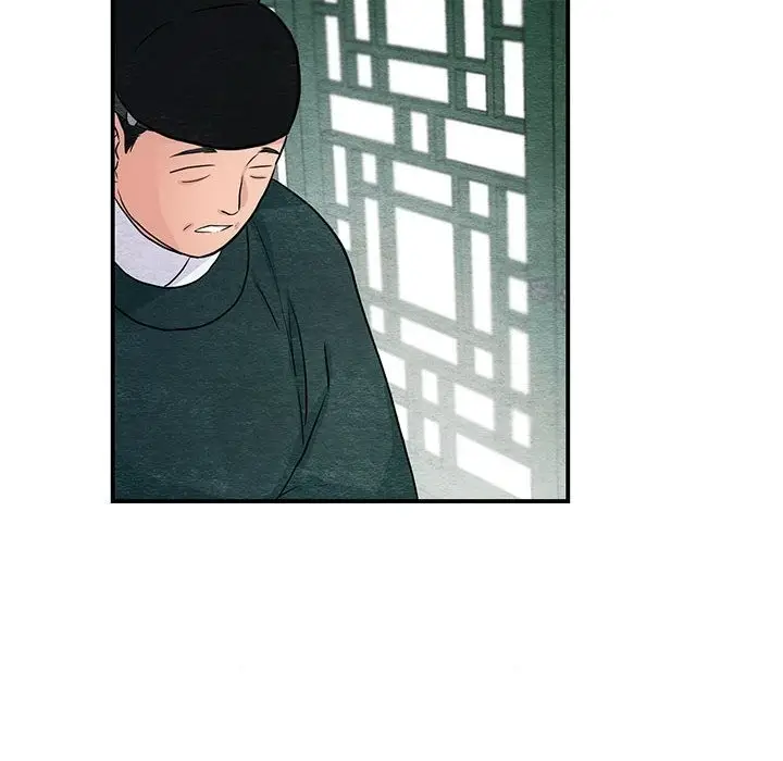 漫画《狂眼》第27话第52张图