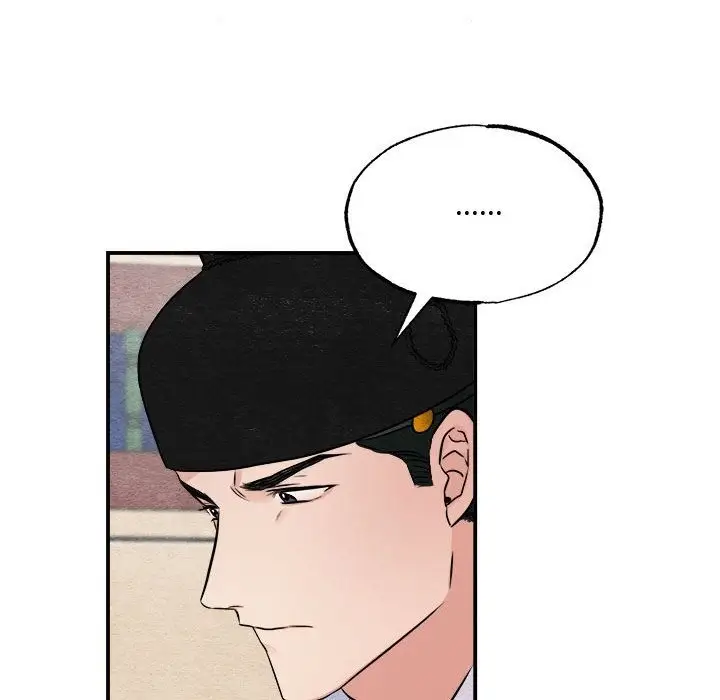 漫画《狂眼》第29话第28张图