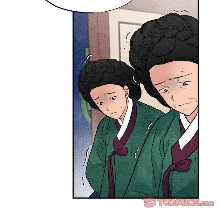 漫画《狂眼》第29话第50张图