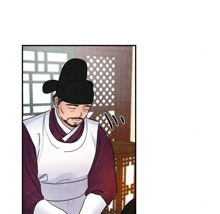 漫画《狂眼》第29话第81张图