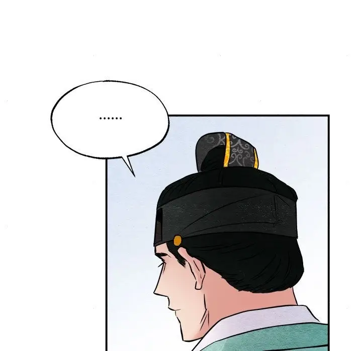 漫画《狂眼》第29话第94张图