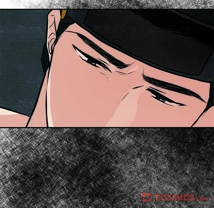 漫画《狂眼》第32话第74张图