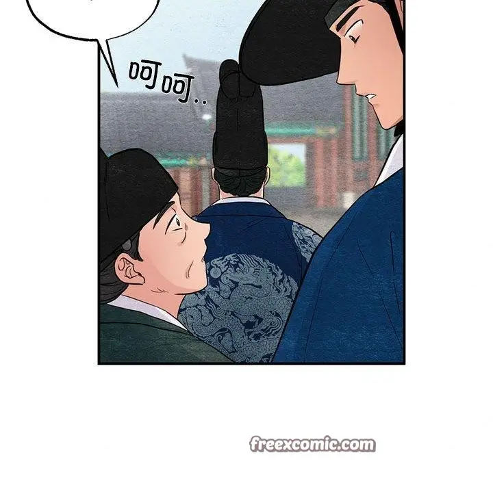 漫画《狂眼》第36话第36张图