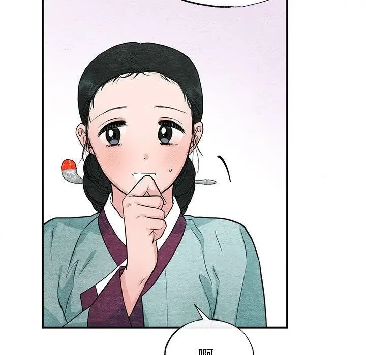漫画《狂眼》第36话第67张图