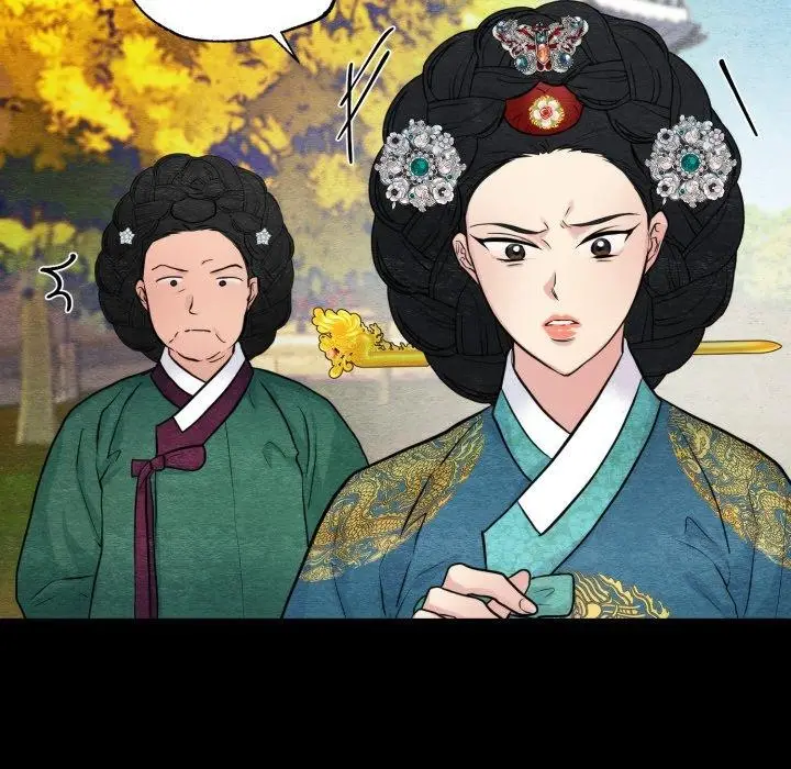 漫画《狂眼》第38话第29张图