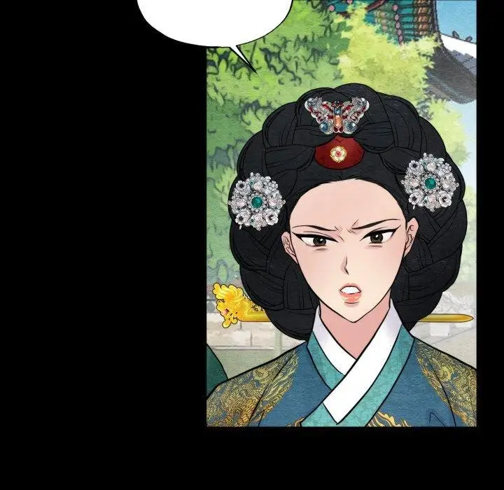 漫画《狂眼》第38话第39张图