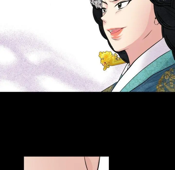 漫画《狂眼》第38话第43张图
