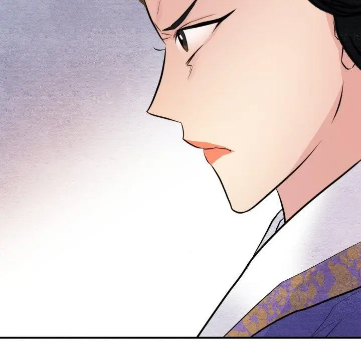 漫画《狂眼》第39话第118张图