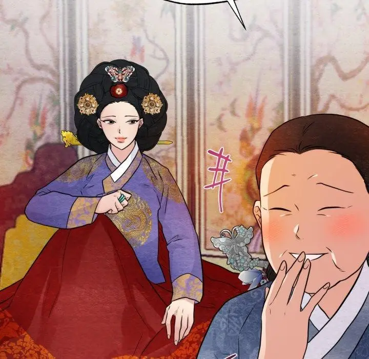 漫画《狂眼》第39话第18张图