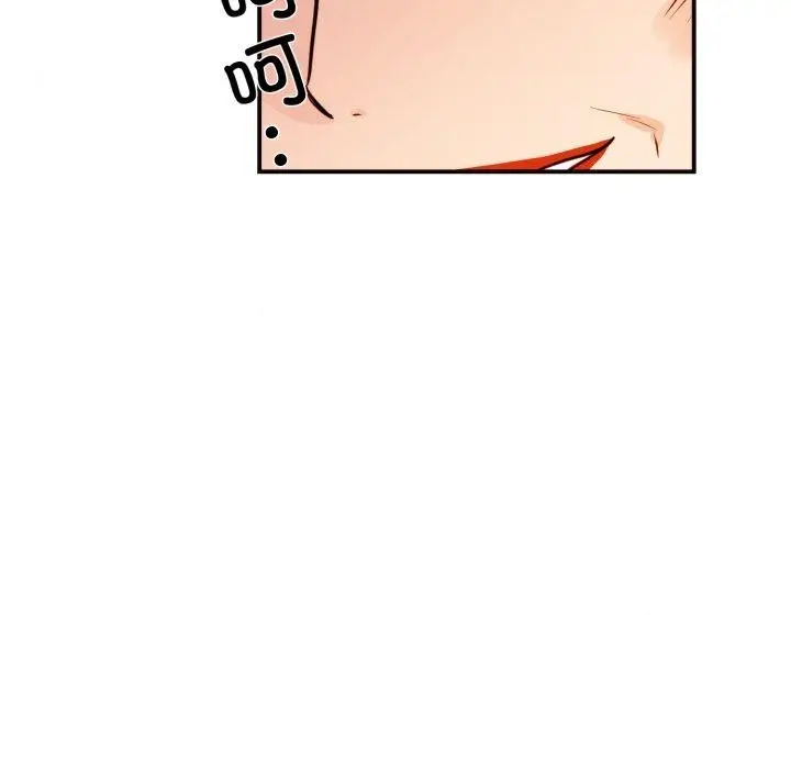 漫画《狂眼》第39话第26张图
