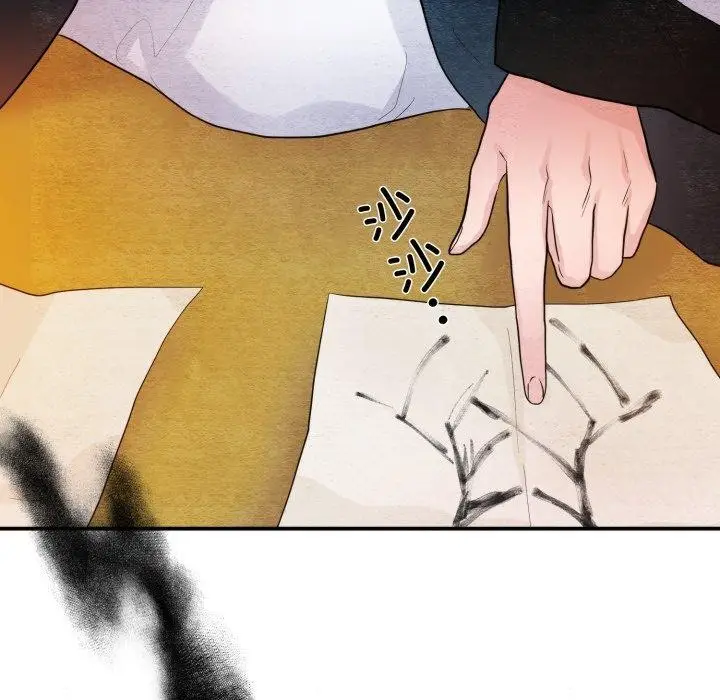 漫画《狂眼》第39话第38张图