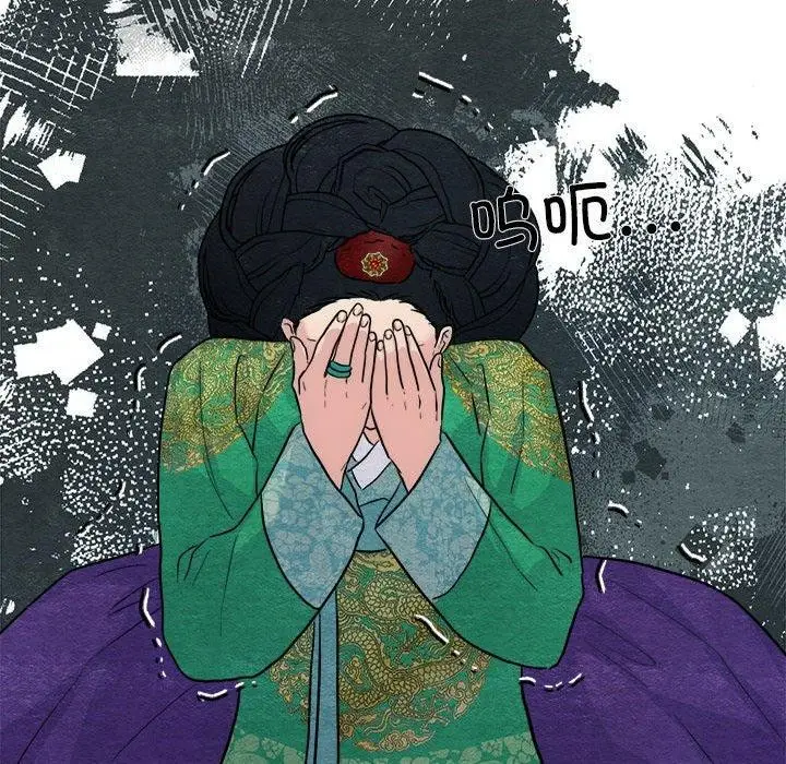 漫画《狂眼》第42话第19张图