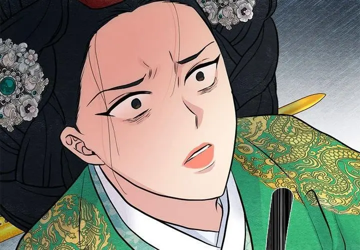 漫画《狂眼》第42话第3张图