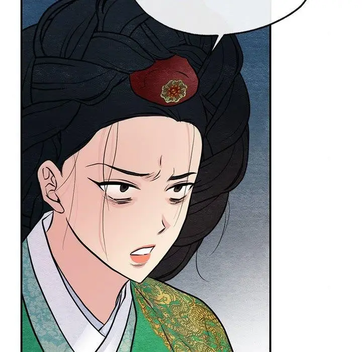 漫画《狂眼》第42话第35张图