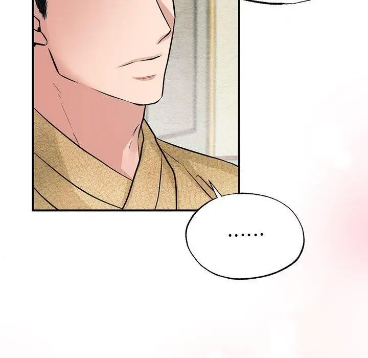 漫画《狂眼》第42话第87张图
