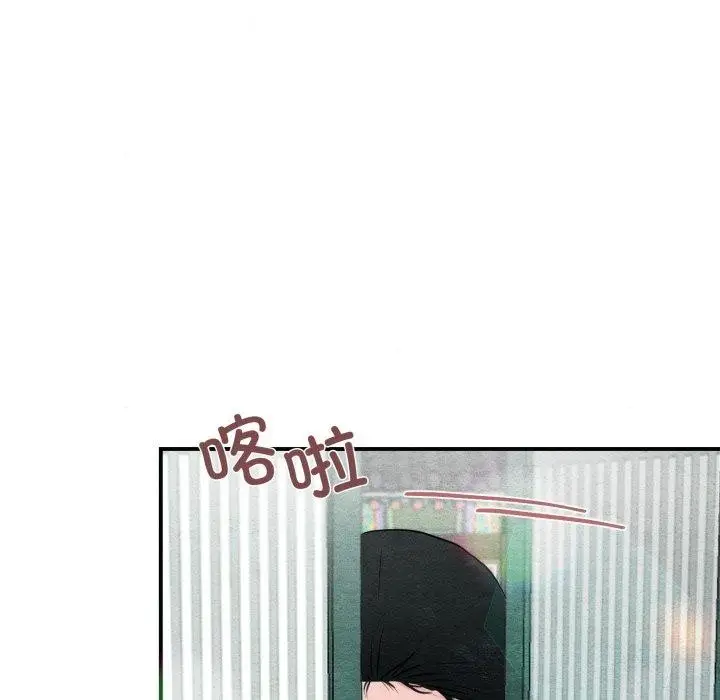 漫画《狂眼》第43话第43张图