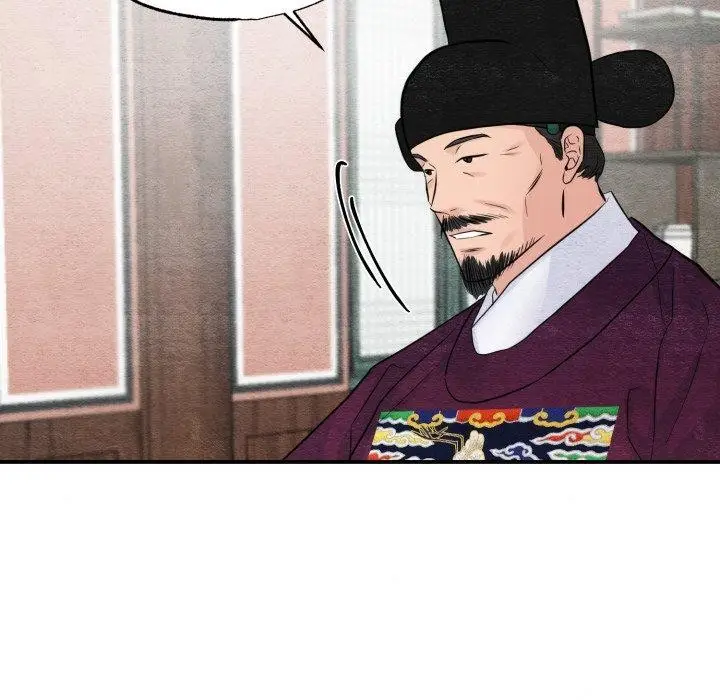 漫画《狂眼》第43话第7张图