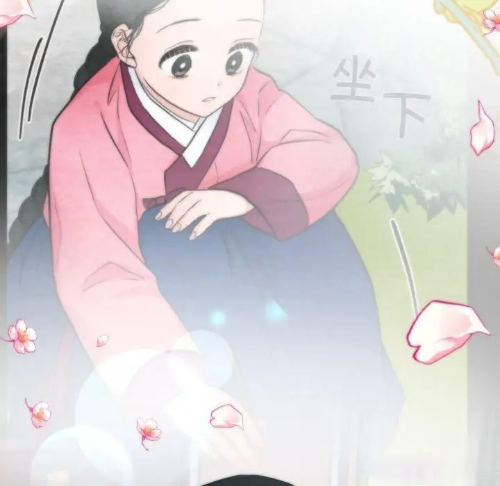 漫画《狂眼》第43话第70张图