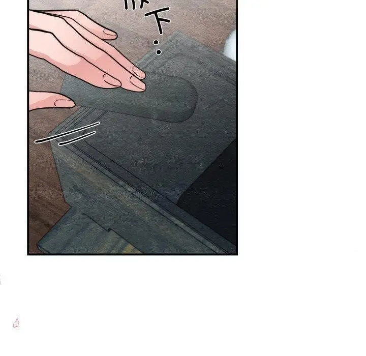 漫画《狂眼》第43话第77张图