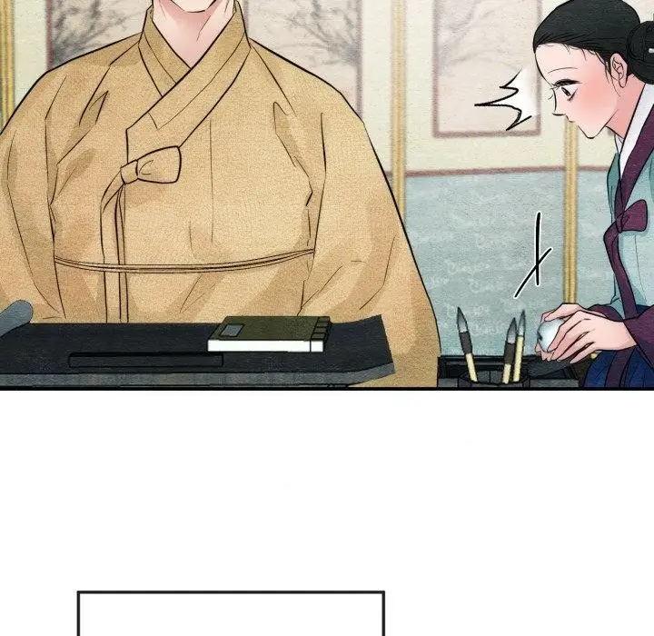 漫画《狂眼》第43话第85张图