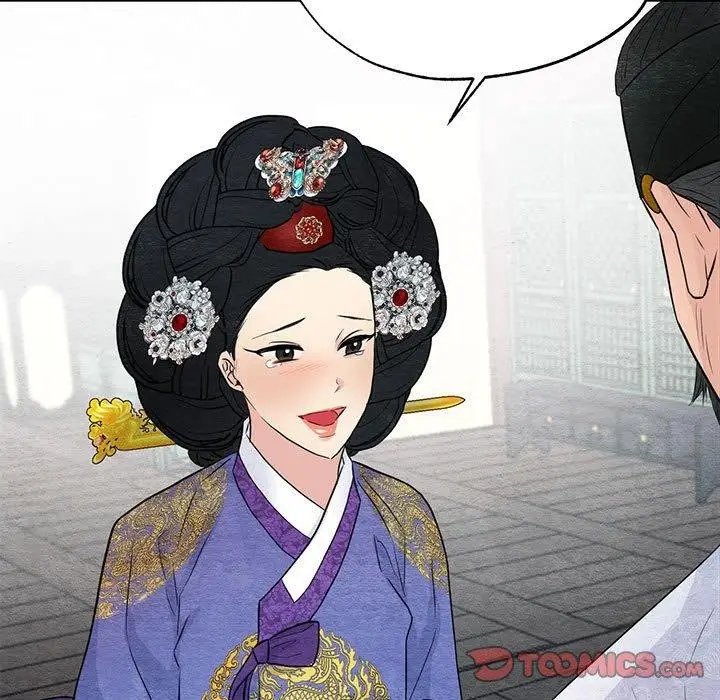 漫画《狂眼》第44话第33张图