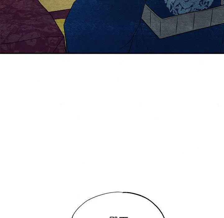 漫画《狂眼》第44话第73张图