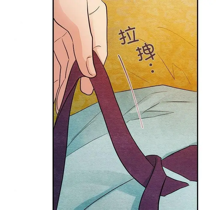 漫画《狂眼》第45话第100张图