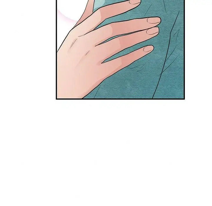 漫画《狂眼》第45话第42张图